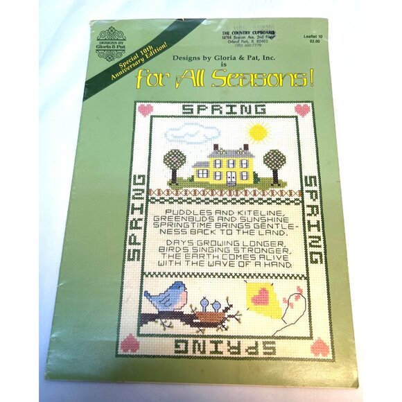 Winter & Spring Cross Stitch Patterns By Gloria & Pat For All Seasons - Picture 3 of 4
